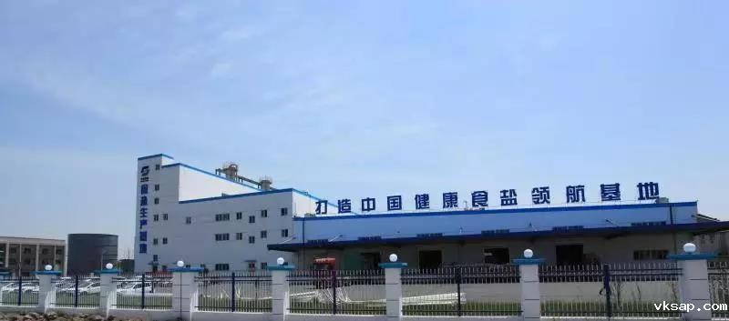 微信图片_20190301091017.jpg