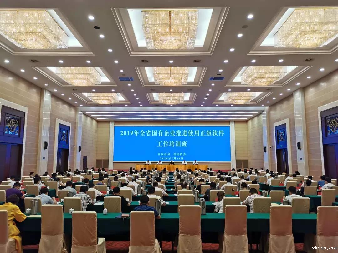 微信图片_20190718114746.jpg