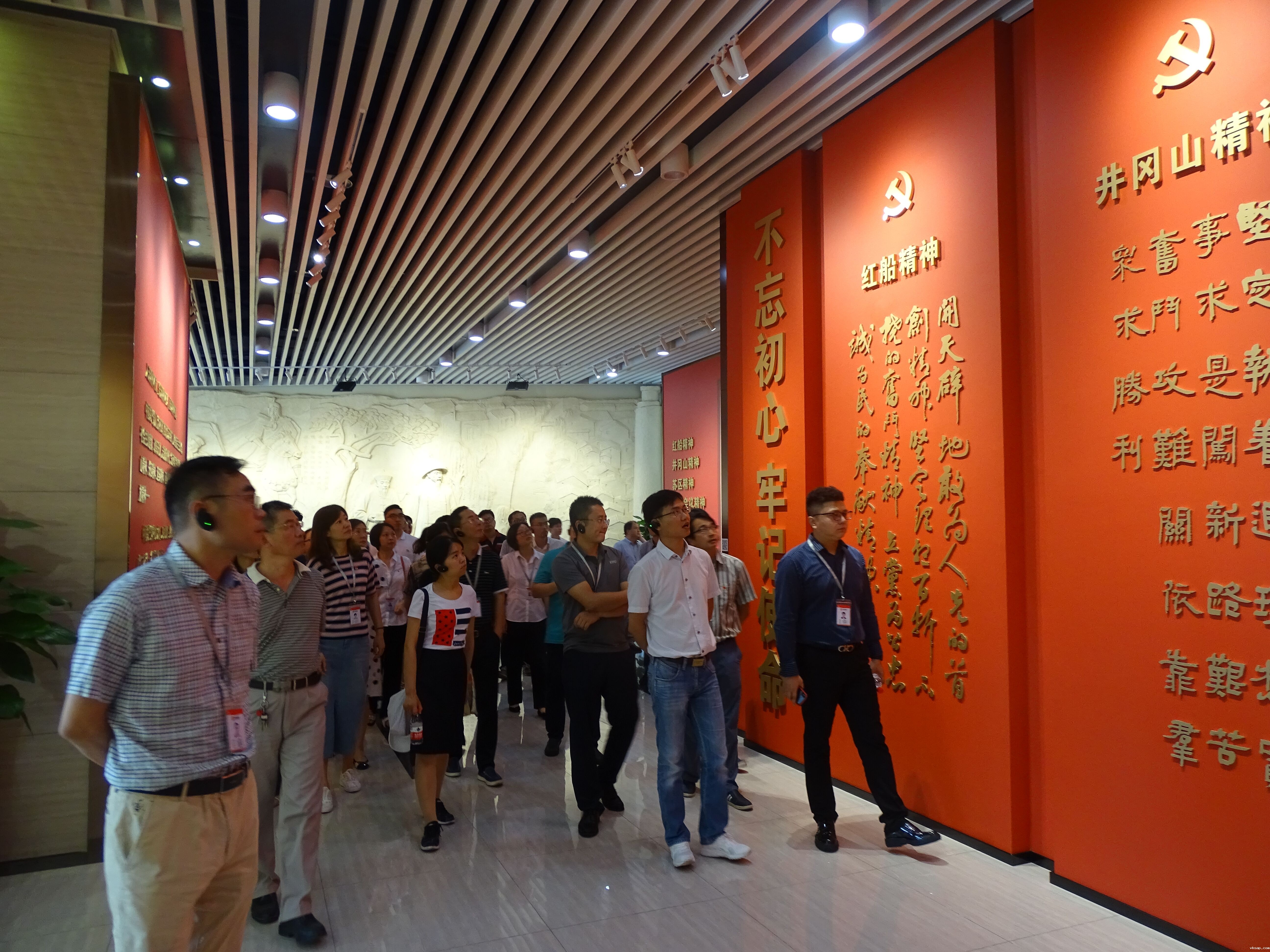 QQ图片20190801143403.jpg