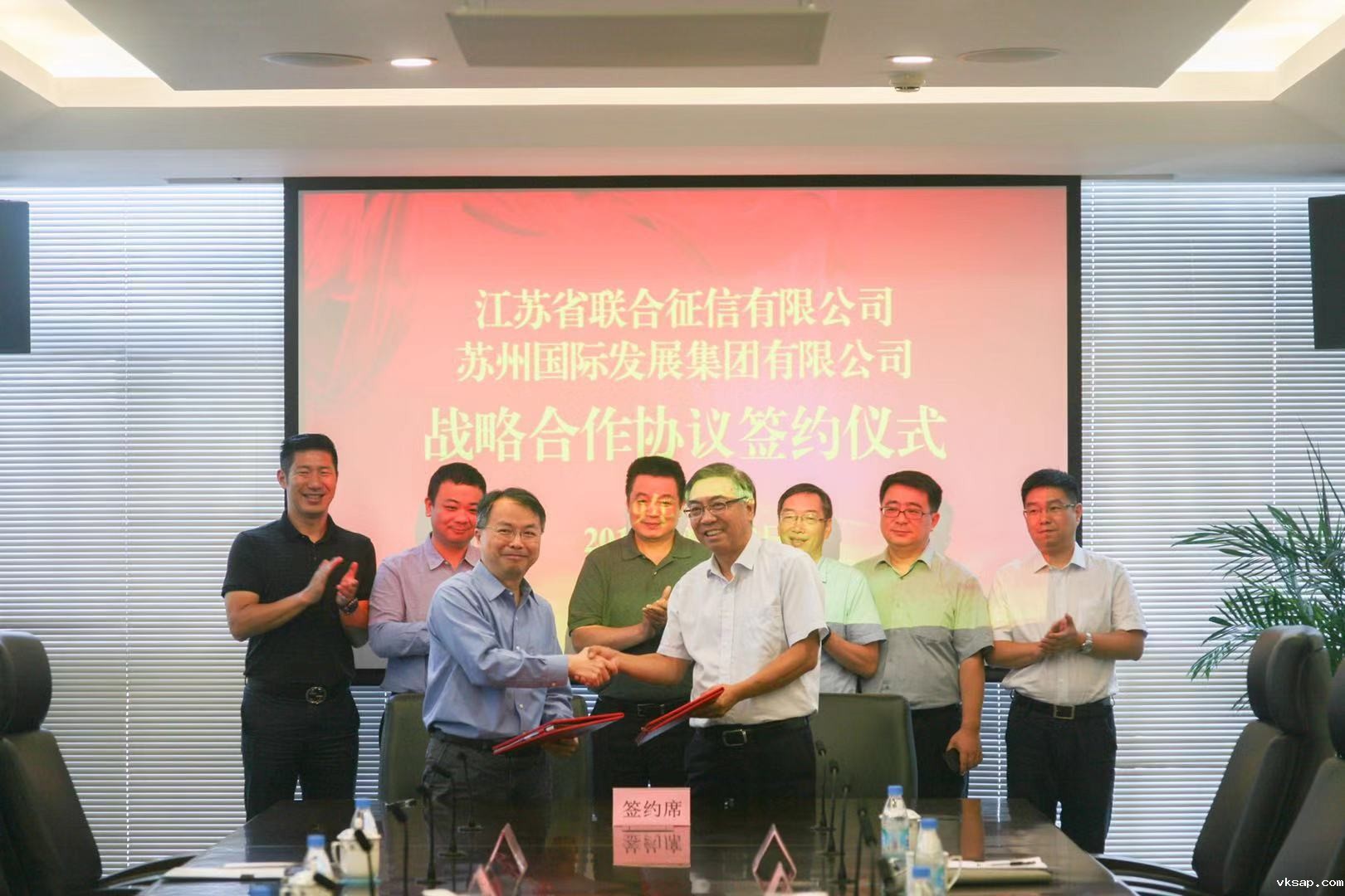 微信图片_20190919140358.jpg