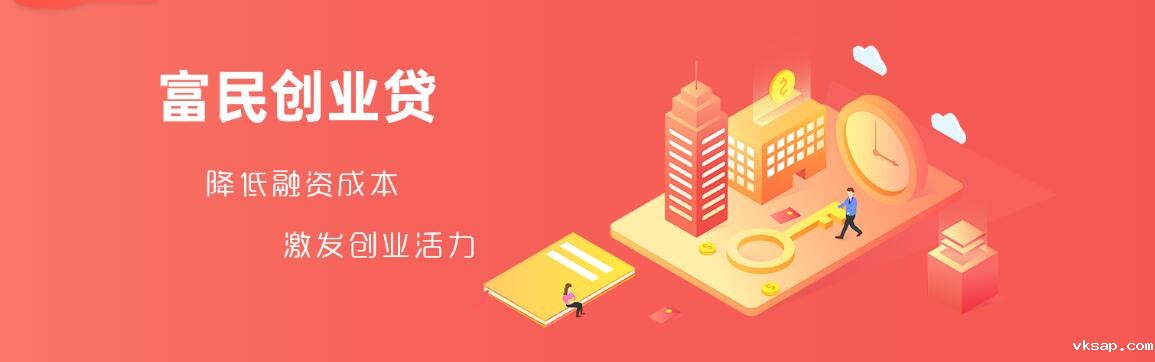 QQ截图20191025091226.jpg