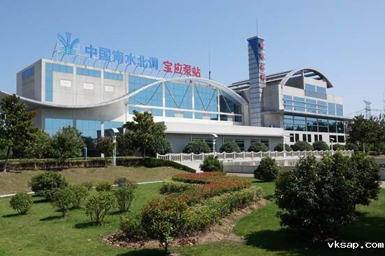 DSC01736